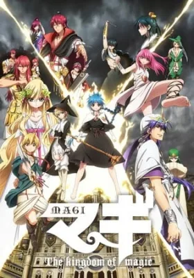 Magi: The Kingdom of Magic (2013) anime poster