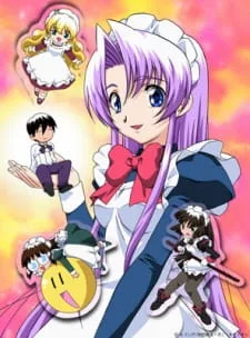 Hanaukyou Maid-tai (2001) anime poster