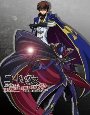 Code Geass: Hangyaku no Lelouch R2 Special Edition - Zero Requiem (2009) anime poster