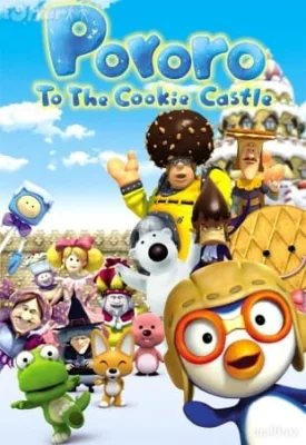 Pororo to the Cookie Castle (2004) anime poster