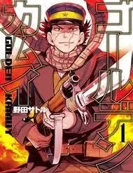 Golden Kamuy 2nd Season OVA (2019) anime poster