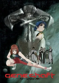 Geneshaft (2001) anime poster
