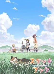 Sketchbook: Full Color's Picture Drama (2008) anime poster