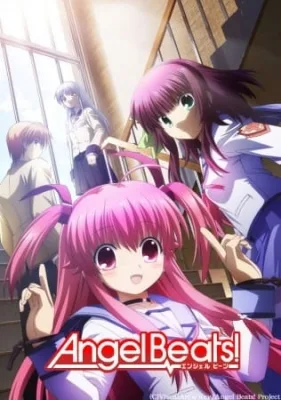 Angel Beats! Specials (2010) anime poster