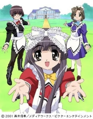 Kokoro Toshokan (2001) anime poster