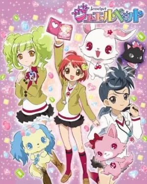 Jewelpet (2009) anime poster