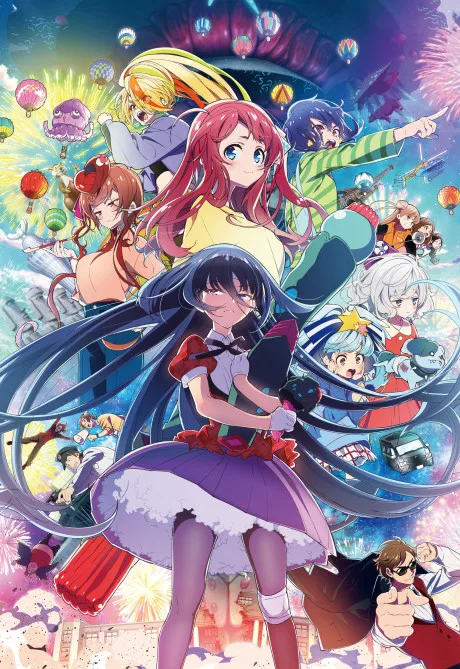Zombie Land Saga: Yumeginga Paradise (2025) anime poster