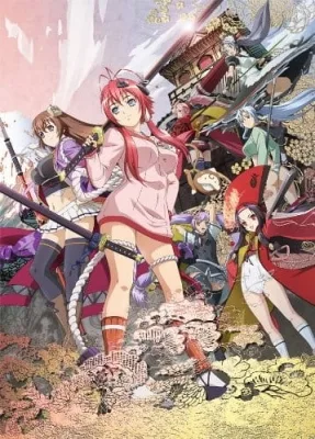 Hyakka Ryouran: Samurai Bride Specials (2013) anime poster