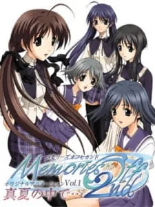 Memories Off 2nd (2003) anime poster
