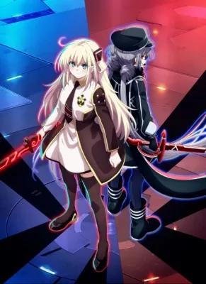Yu-Gi-Oh! Card Game: The Chronicles (2025) anime poster