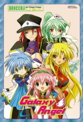 Galaxy Angel (2001) anime poster