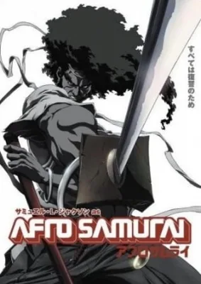 Afro Samurai (2007) anime poster