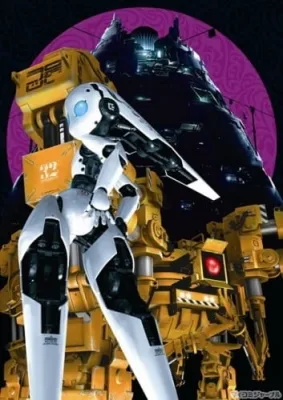 Fireball Charming (2011) anime poster