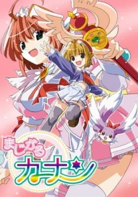 Magical Kanan (2005) anime poster