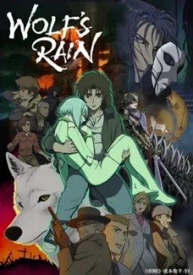 Wolf's Rain (2003) anime poster