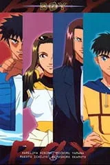 Hareluya II Boy (1997) anime poster