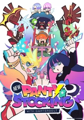 Panty & Stocking with Garterbelt 2nd Season (2025) anime poster
