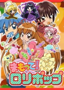 Save Me! Lollipop (2006) anime poster