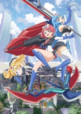 Robot Girls Neo (2018) anime poster