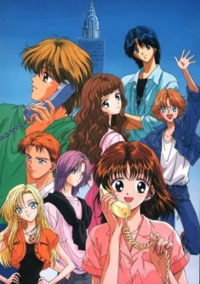 Marmalade Boy (1994) anime poster