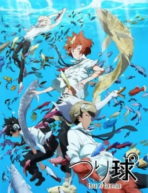 tsuritama (2012) anime poster