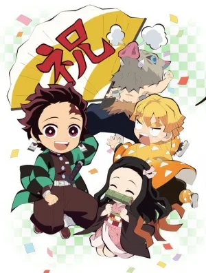Kimetsu Academy: Special Edition (2021) anime poster