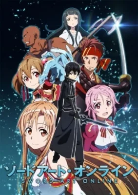 Sword Art Online (2012) anime poster