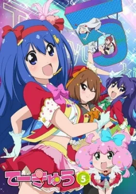 Teekyu 5 (2015) anime poster