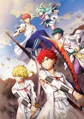 Orient Part 2 (2022) anime poster