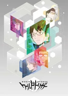World Trigger 2 (2021) anime poster