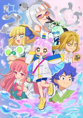 Puniru is a Kawaii Slime Season 2 (2025) anime poster