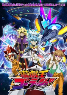 Yuu Gi Ou: Go Rush!! (2022) anime poster