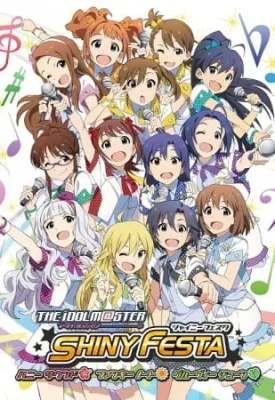 THE IDOLM@STER SHINY FESTA (2012) anime poster