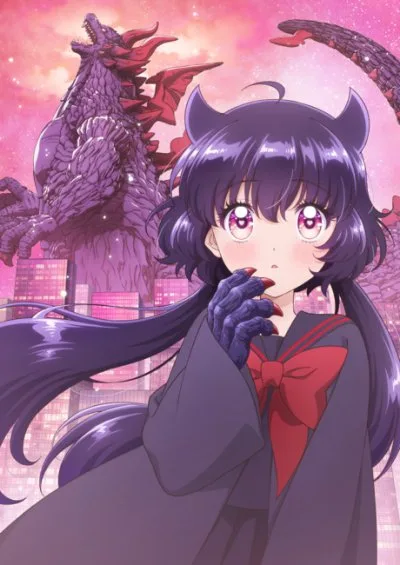 KAIJU GIRL CARAMELISE (2026) anime poster