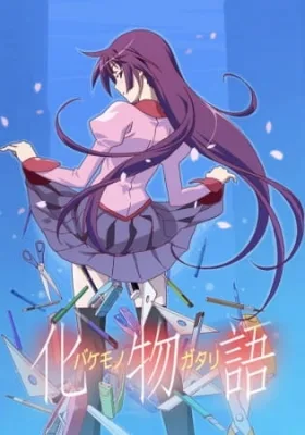 Bakemonogatari (The Monogatari Series) (2009) anime poster
