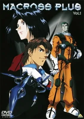 Macross Plus (1994) anime poster