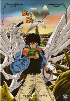 B'T X (1996) anime poster