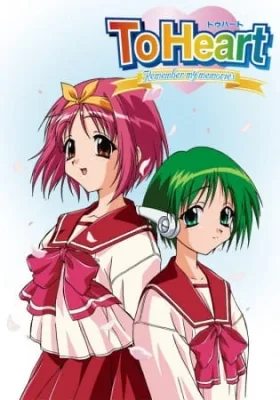 To Heart: Remember My Memories (2004) anime poster
