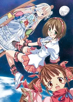 Hoshi no Umi no Amuri (2008) anime poster