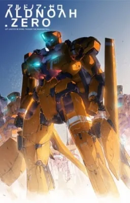 Aldnoah.Zero (2014) anime poster