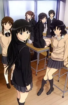 Amagami SS (2011) anime poster