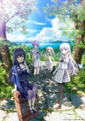 SumPock (2025) anime poster