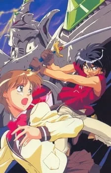 The Vision of Escaflowne (1996) anime poster