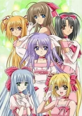 Lovely Idol (2006) anime poster
