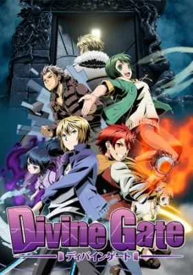 Divine Gate (2016) anime poster