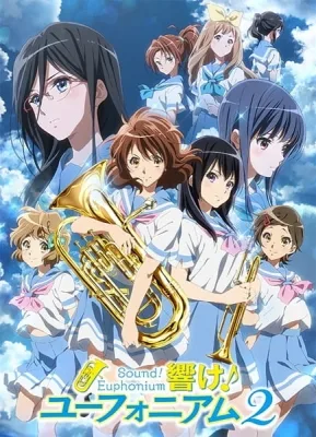 Sound! Euphonium 2 (2016) anime poster