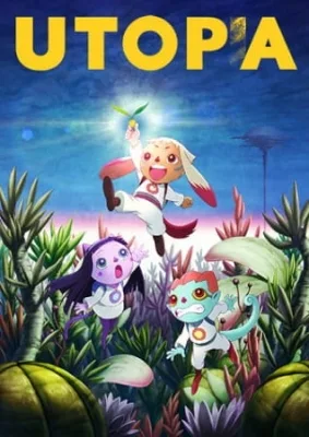 Utopa (2016) anime poster