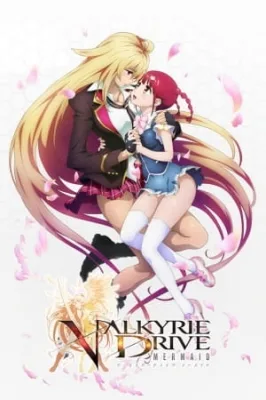 Valkyrie Drive: Mermaid (2015) anime poster