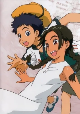 Magical☆Shopping Arcade Abenobashi (2002) anime poster