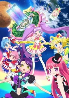 PriPara Movie: Mi~nna de Kagayake! Kirarin☆Star Live! (2017) anime poster